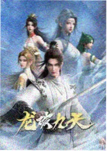 爱情公寓第一季 第三集